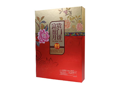 欧普照明